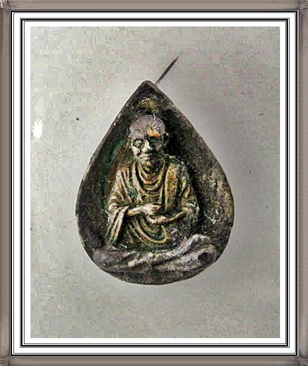 รูปเหมือนสมเด็จโต  วัดระฆัง