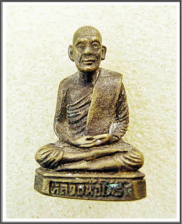 รูปเหมือนหลวงพ่อโพธิ์ วัดโพธิ์ศรี