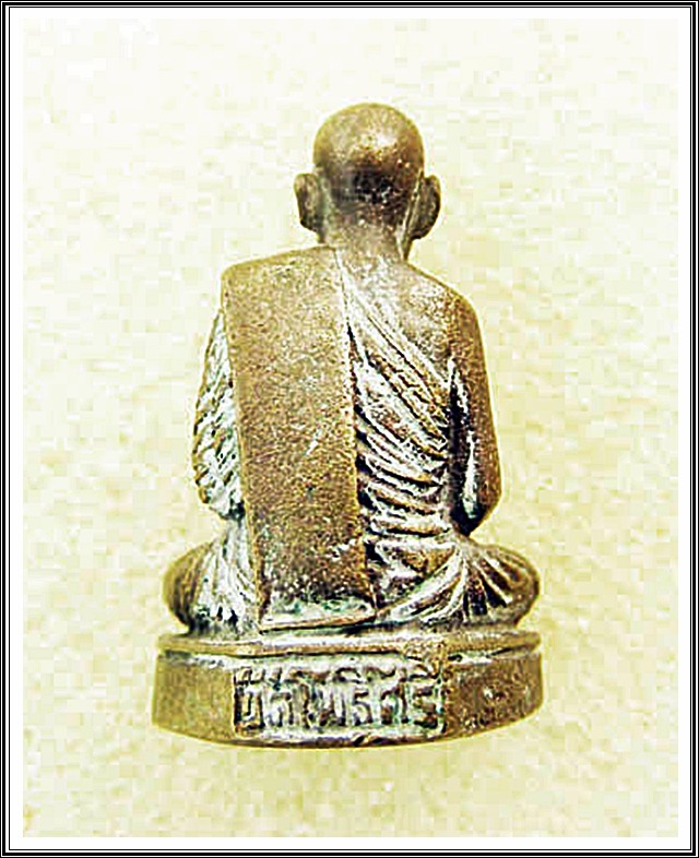 รูปเหมือนหลวงพ่อโพธิ์ วัดโพธิ์ศรี