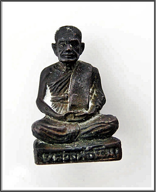 รูปเหมือนหลวงพ่อเงิน วัดบางคลาน