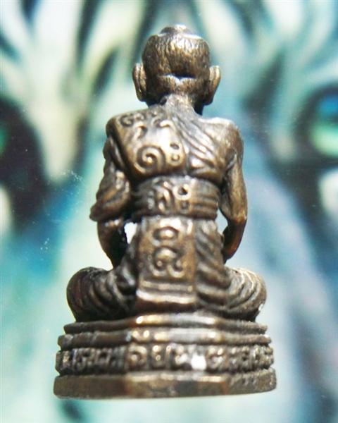 รูปหล่อ หลวงปู่ขุ้ย ฐิตธัมโม วัดซับตะเคียน เพชรบูรณ์