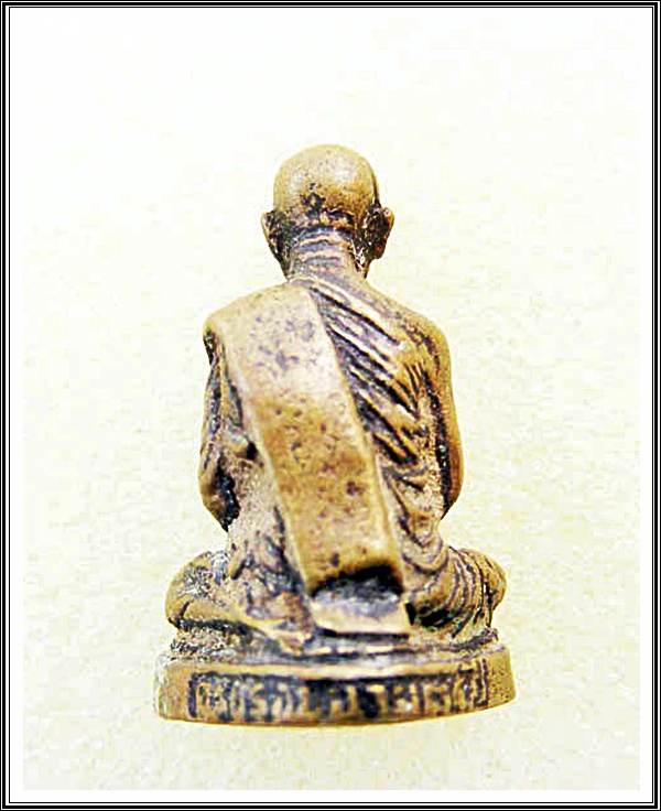 รูปเหมือนหลวงพ่อแพ วัดพิกุลทอง