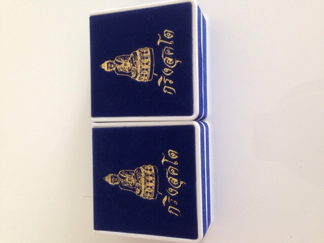 พระะกริ่งสุคโต หลวงปู่คำบุ เนื้อทองทิพย์ 2 องค์ เคาะเดียว