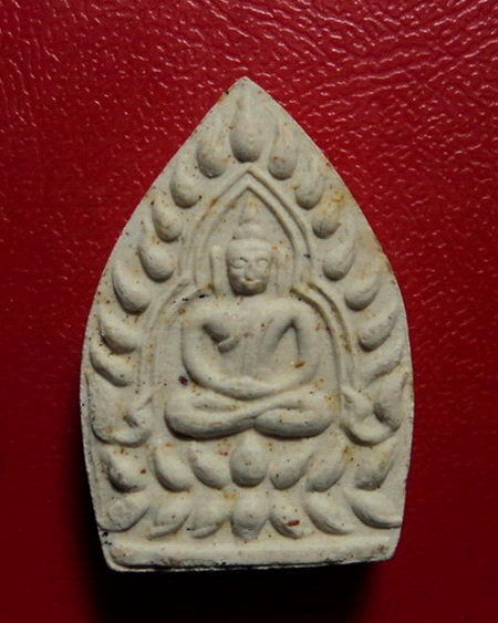 *พระผงเจ้าสัว รุ่น 2 หลวงปู่บุญ วัดกลางบางแก้ว พิมพ์เล็ก สวยมากค่ะ*