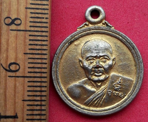 10 บาท... กับ เหรียญหลวงพ่อสัมฤทธิ์ ถิราโภ วัดศรีเมือง จ.สมุทรสาคร ......jA78