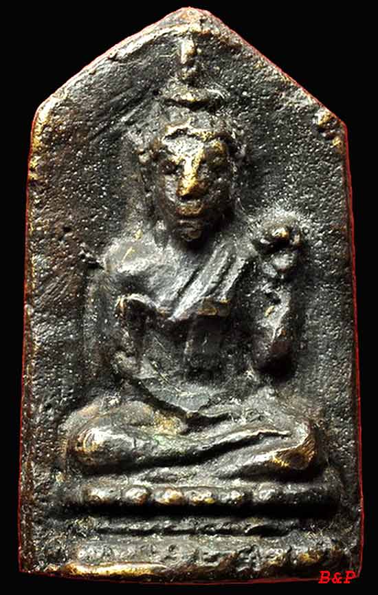 *พุทธกวัก..ท่านเจ้าคุณศรีฯ(สนธิ์) วัดสุทัศน์ฯ*