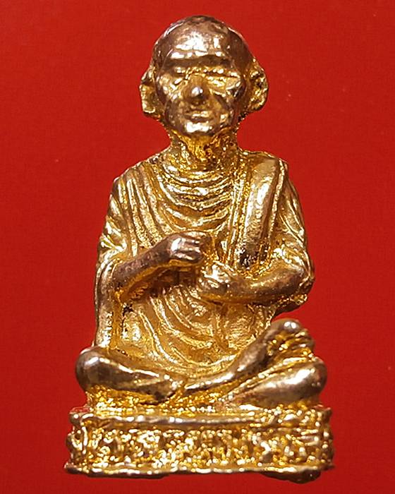 รูปหล่อพุฒาจารย์โต พรหมรังสี สวยเดิม...ไม่ทราบที่ #2