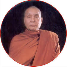 เหรียญหลวงพ่ออุตตมะ ที่ระลึกสมโภชกรุงรัตนโกสินทร์ 200ปี สร้างปี 2525