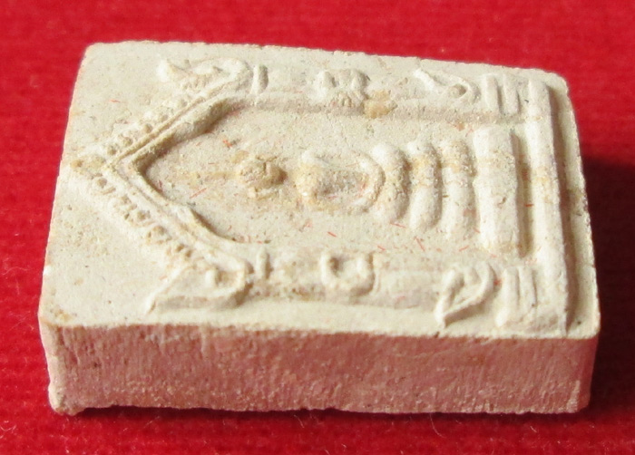 พระสมเด็จคะแนน พิมพ์ซุ้มประตู หลวงพ่ออุ้น วัดตาลกง ปี47 ผสมผงสมเด็จเหม็น