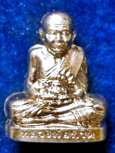หลวงปู่ทวด รูปเหมือนปั๊มรุ่น1 ครบรอบ8ปี 55เนื้ออัลปาก้า10 โค๊ด วัดห้วยมงคล