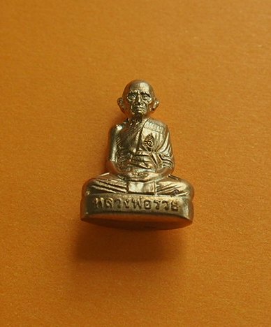 (((เคาะเดียวแดง))) รูปหล่อหลวงพ่อรวย วัดตะโก อยุธยา (ขนาดเล็ก)
