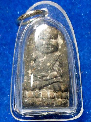หลวงปู่ทวด	พิมพ์พระรอด หลังลายมือ	พระของขวัญปี 52	ห้วยมงคล