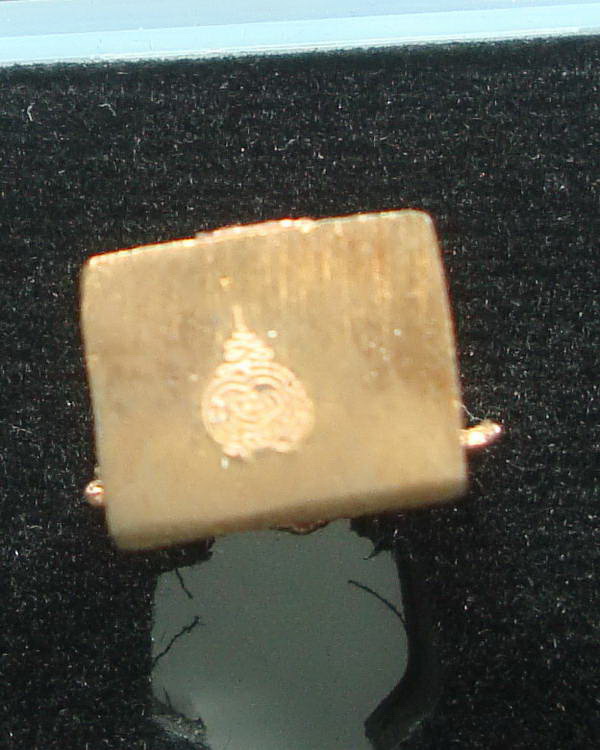 ท้าวเวสสุวรรณ หลวงปู่เจือ สวย พร้อมกล่องเดิม