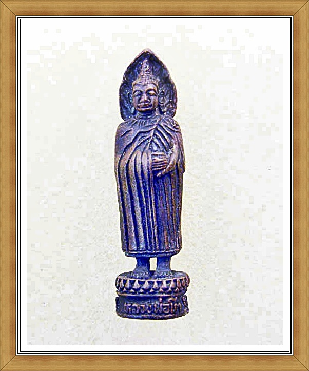 พระหลวงพ่อโต วัดอินทร์ 