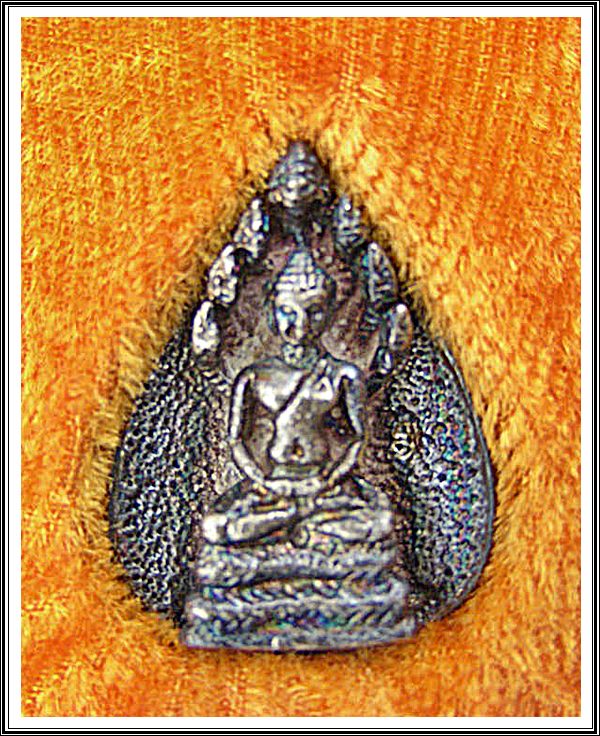 นาคปรกใบโพธิ์ เจ้าคุณนรฯ วัดเทพศิรินทราวาส