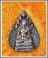 นาคปรกใบโพธิ์ เจ้าคุณนรฯ วัดเทพศิรินทราวาส