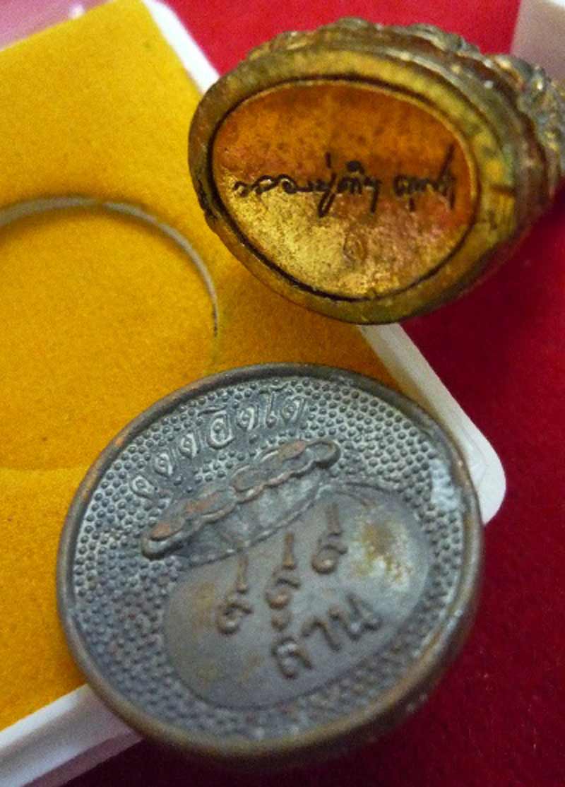 @...พระกริ่งปวเรศก้นลายเซ็นต์ รุ่น รวยทันใจ+เหรียญโภคทรัพย์ หลวงปู่คำบุ...@