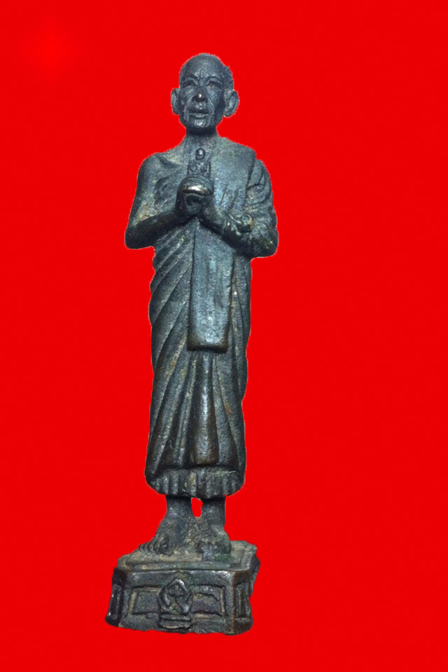 รูปเหมือนหลวงพ่อโอภาสี 