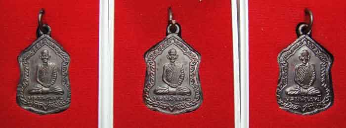 (((วัดใจเคาะเดียว ๑๐ บาท ยกชุด 3 องค์))) เหรียญโล่ใหญ่ หลวงพ่อพรหม ถาวโร วัดช่องแค เนื้อทองแดงรมมันป