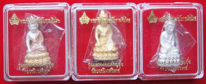 (((ยกชุด ๓ องค์))) พระกริ่งใหญ่หล่อโบราณดินไทย เนื้อโลหะชุบสามกษัตริย์ ...