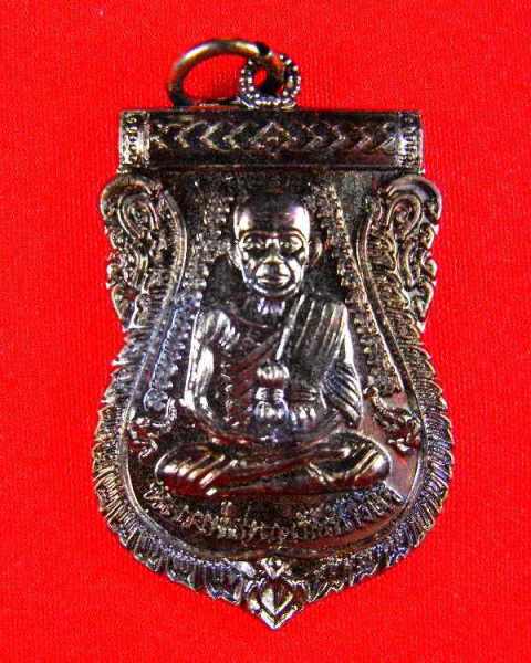 เหรียญหลวงปู่ทวดรุ่นแรก(พ่อท่านเขียววัดห้วยเงาะ)"รุ่นบารมี๘0 ปี2551"เนื้อทองแดง no.๑๘๗
