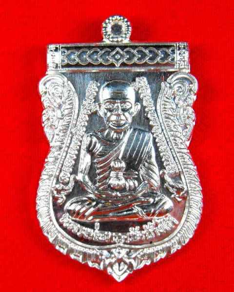 เหรียญหลวงปู่ทวดรุ่นแรก(พ่อท่านเขียววัดห้วยเงาะ)"รุ่นบารมี๘0 ปี2551"เนื้อเงิน no.๕๖๑