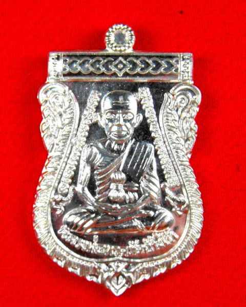 เหรียญหลวงปู่ทวดรุ่นแรก(พ่อท่านเขียววัดห้วยเงาะ)"รุ่นบารมี๘0 ปี2551"เนื้อเงิน no.๑๘๗