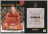 หนังสือ ลานโพธิ์ ฉบับพิเศษ ประวัติ อภินิหารและวัตถุมงคล พระอาจารย์นำ ชินวโร วัดดอนศาลา จ.พัทลุง