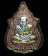 **เหรียญหลวงปู่ทวดนิ้วกระดก หลวงพ่อเพชร สุภทฺโท วัดไทรทองพัฒนา 3K จิวเวอรี่ เคาะเดียว**763