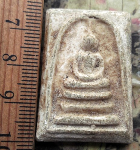 10 บาท กับ พระสมเด็จ . ...Bi932