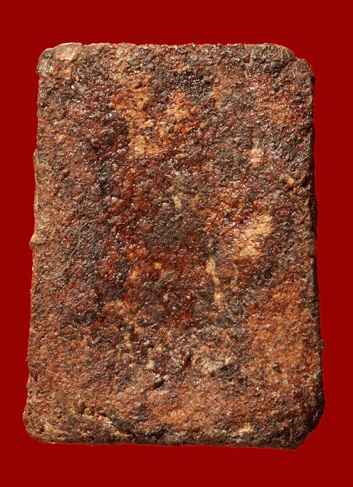 นาคปรกเนื้อผงขมิ้นเสก พิมพ์สี่เหลี่ยม หลังจาร สวยมาก