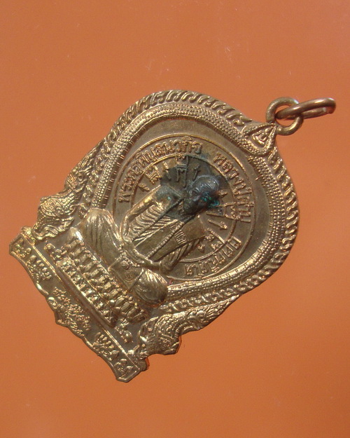 นั่งพาน หลวงปู่คำบุ วัดกุดชมภู