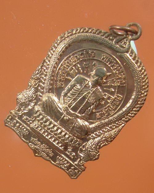 นั่งพาน หลวงปู่คำบุ วัดกุดชมภู (2)