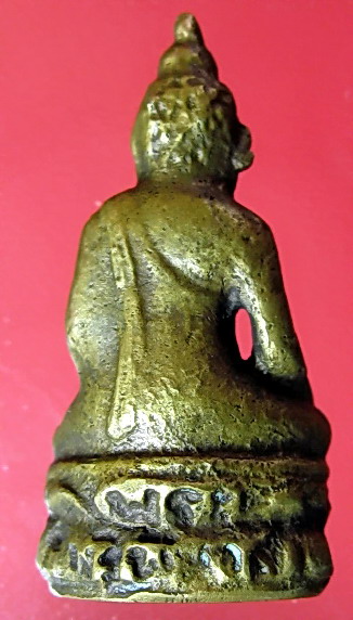 พระกริ่งไพรีพินาศพิมพ์นิยมบัวเหลี่ยมปี 2495