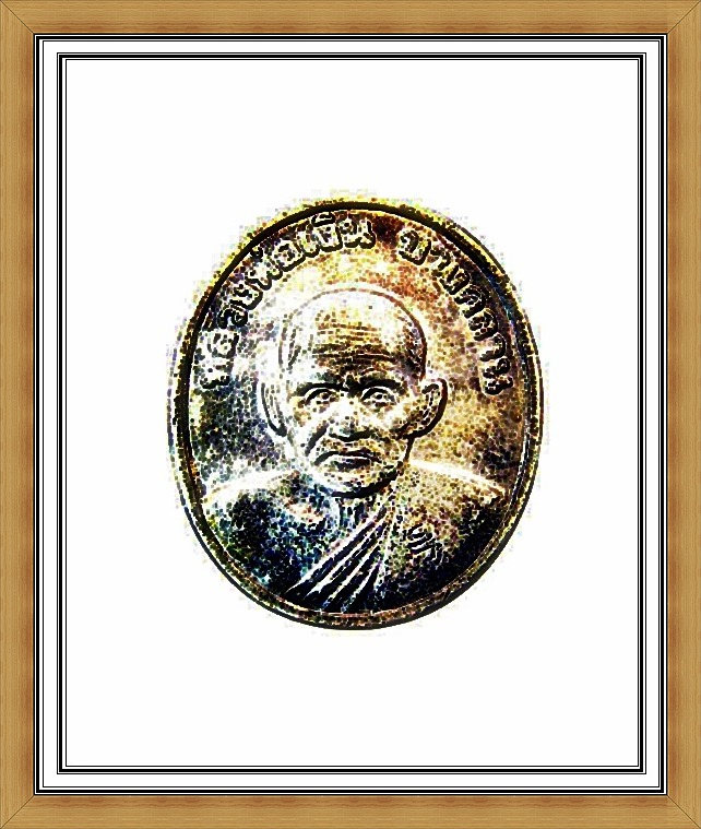 เหรียญหลวงพ่อเงิน วัดศรีวังคาง จ.นครสวรรค์