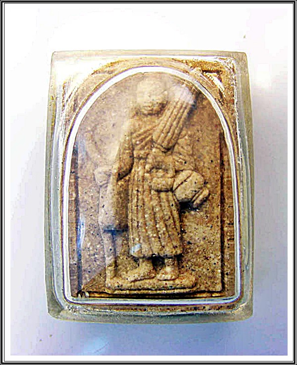 พระผงพิมพ์พระสีวลี รุ่นแรก หลวงพ่อยิด วัดหนองจอก 