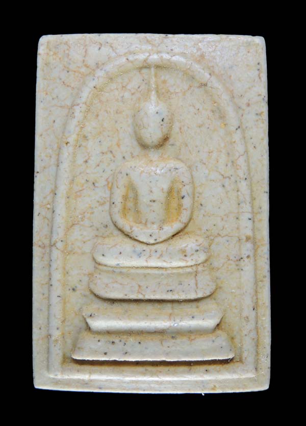สมเด็จวัดระฆัง 122 ปี พิมพ์เจดีย์ แตกลายงา กล่องเดิม /// 122AA-131