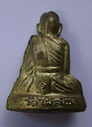 รูปหล่อหลวงพ่อพูล วัดไผ่ล้อม รุ่น 1