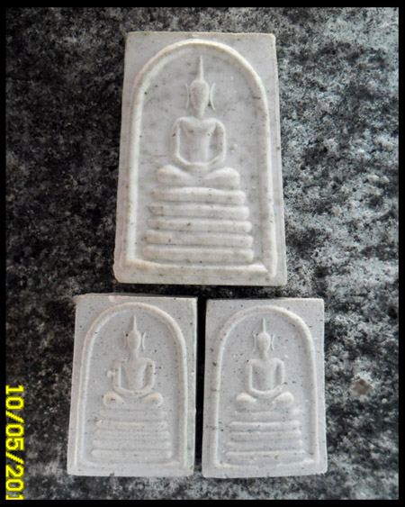 >> เคาะเดียว...วัดใจ << สมเด็จ 100 ปี วัดสุทัศนเทพวราราม