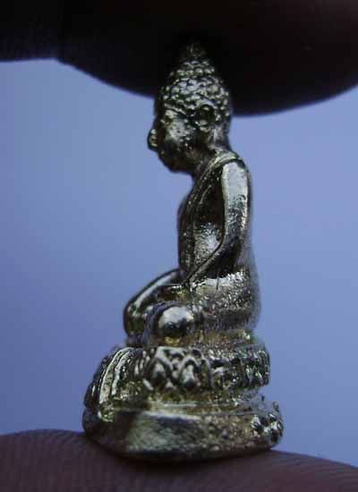 พระกริ่งหลวงพ่อ วัดเขาตะเครา ปี 2516 