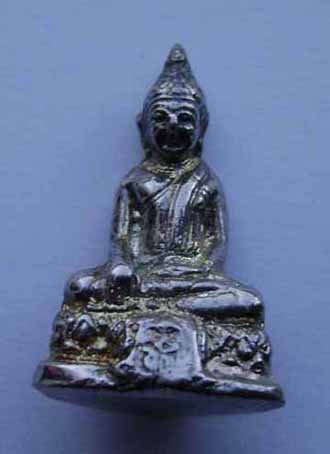 พระกริ่งหลวงพ่อ วัดเขาตะเครา ปี 2516  เนื้อกะไหล่เงิน