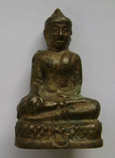 พระกริ่งหลวงพ่อโต  ตอกโค๊ต