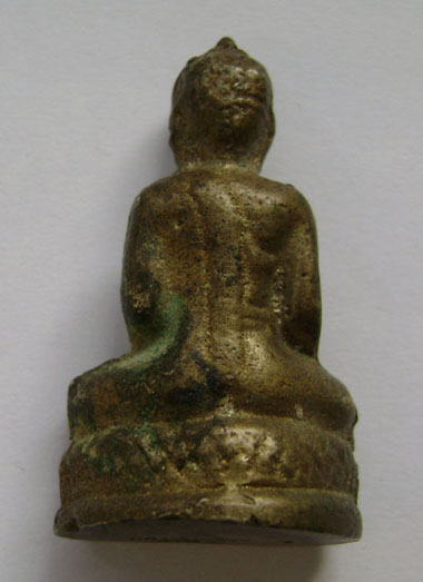 พระกริ่งหลวงพ่อโต  ตอกโค๊ต