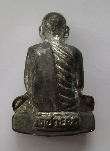 รูปหล่อ หลวงพ่อตัด วัดชายนา เนื้อตะกั่ว