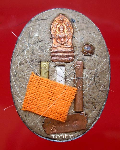 ล็อกเก็ตจัมโบ้ รุ่นเศรษฐี หลวงพ่ออุ้น วัดตาลกง 