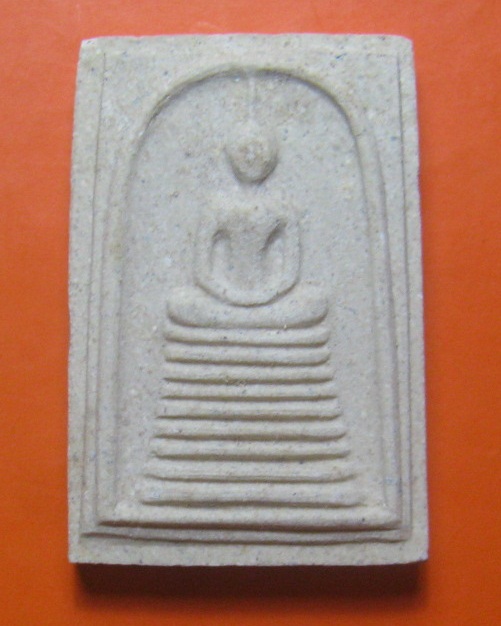 พระสมเด็จ ครบรอบ 86 ปี หลวงปู่สวน ฉันทโร วัดนาอุดม อ.ตาลสุม จ.อุบลราชธานี