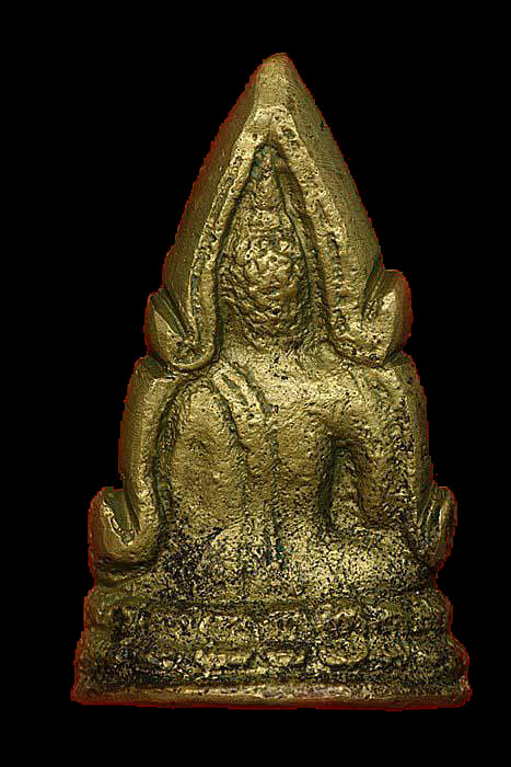 ชินราชอินโดจีน ปี 85 ต้อบัวขีด