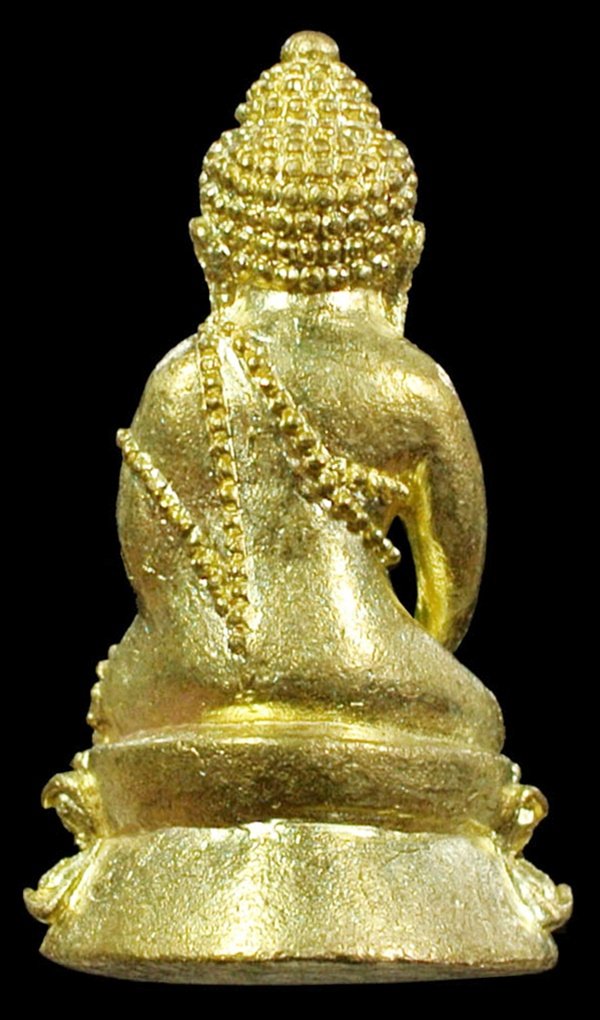 พระกริ่งบารมี 84 พรรษา สมเด็จพระญาณสังวร เนื้อทองระฆัง วัดบวรฯ ปี 40 กล่องเดิม