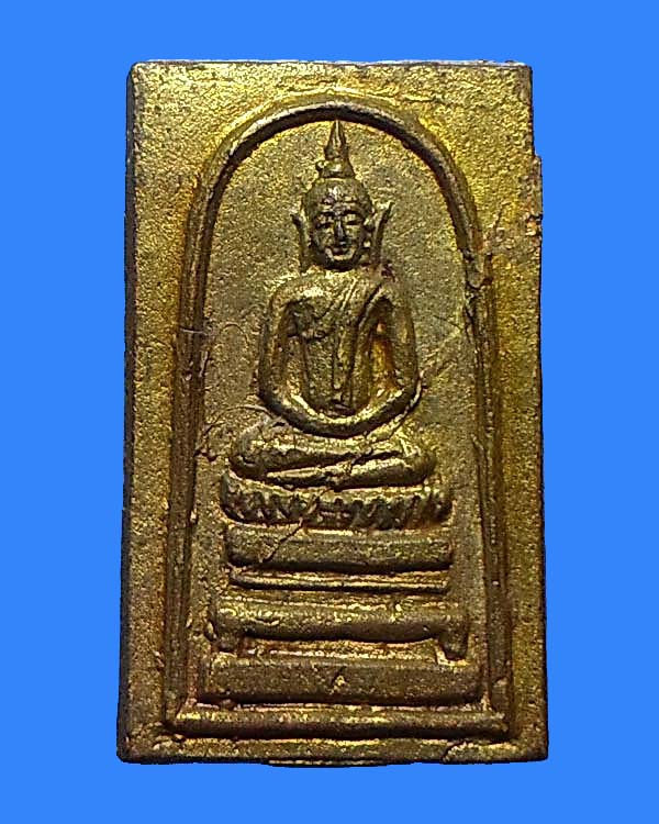 สมเด็จหล่อ หลวงพ่อแพ วัดพิกุลทอง ปี 2503 องค์ที่ 1