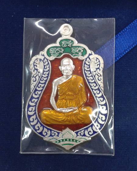 @ เหรียญเสมา ๗ รอบ เนื้อเงินลงยา หลวงพ่อจรัญ วัดอัมพวัน จ.สิงห์บุรี @